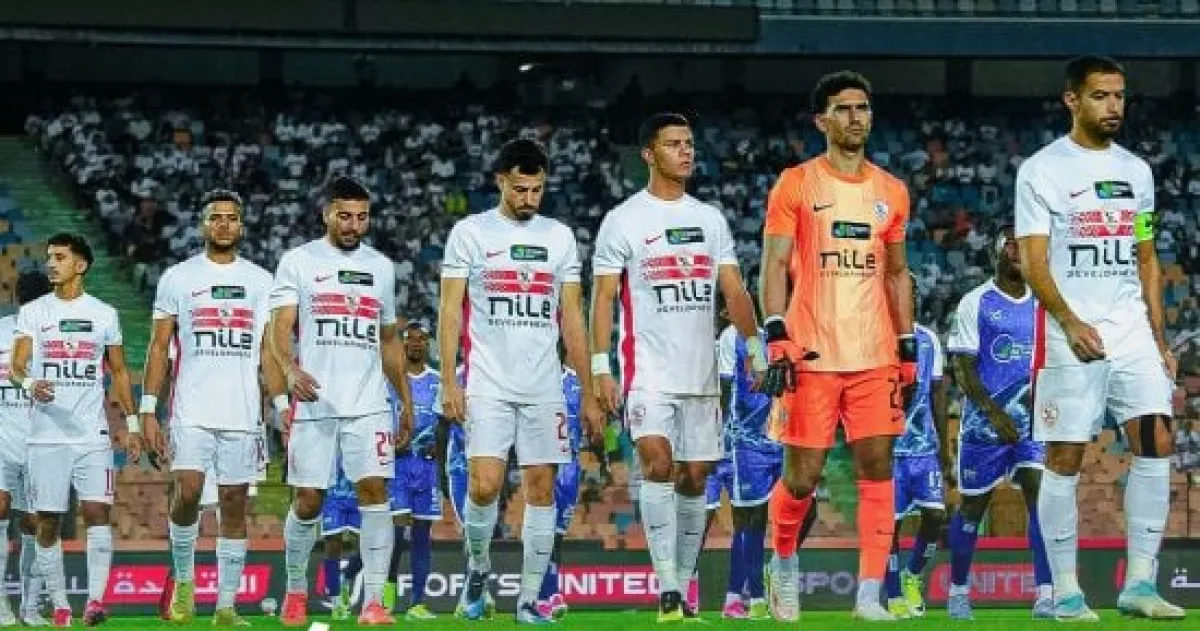 الزمالك وبيراميدز يتصدران قائمة المتأهلين لدور المجموعات بدوري أبطال أفريقيا 2026